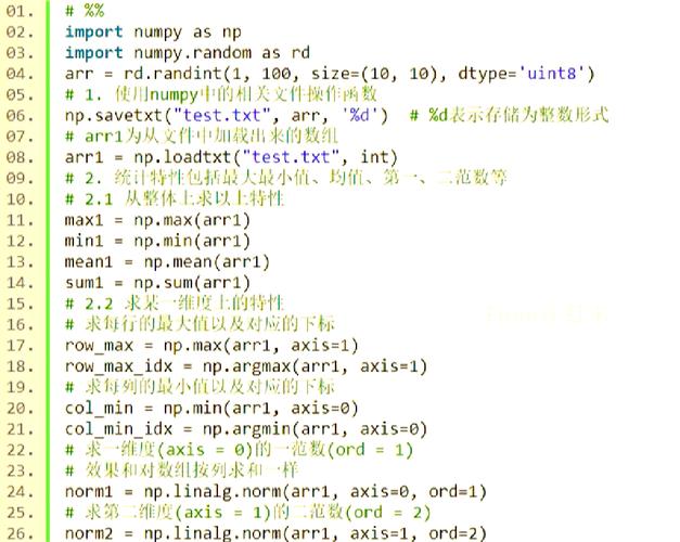 JavaScript中如何计算多个数字的平均值？