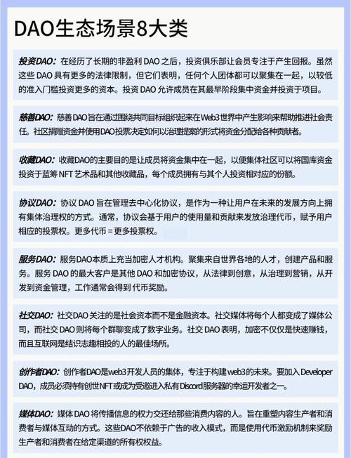 什么是DAL、DAO、ORM和Active Record模式及其详细解释？