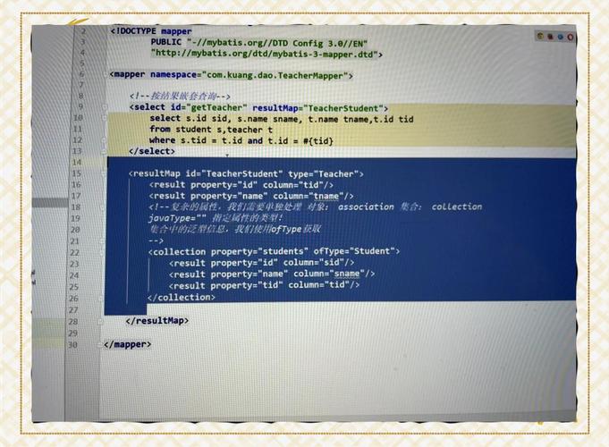 MyBatisPlus SimpleQuery如何实现Java查询？