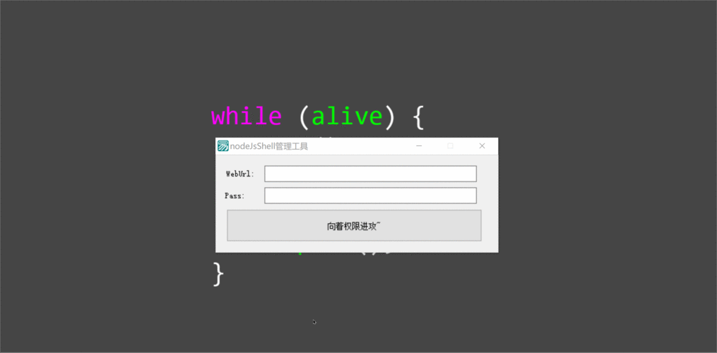 如何截获JS中通过eval、Function等系统函数注入的动态代码片段？