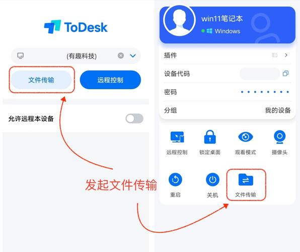 远程上传文件SCP的便捷方法有哪些？