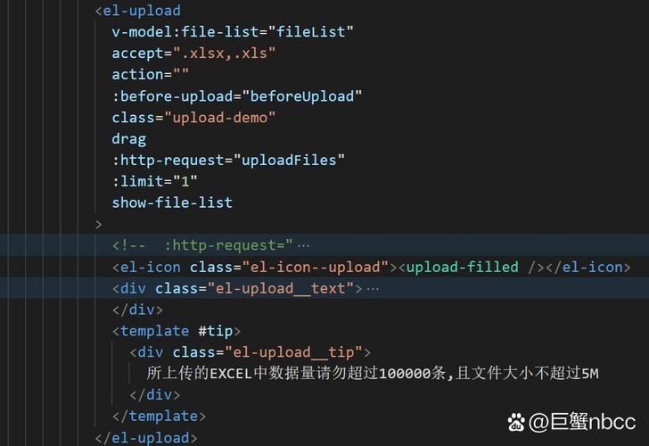 Element Plus按需引入时，如何正确使用ElMessage和ElLoading组件？
