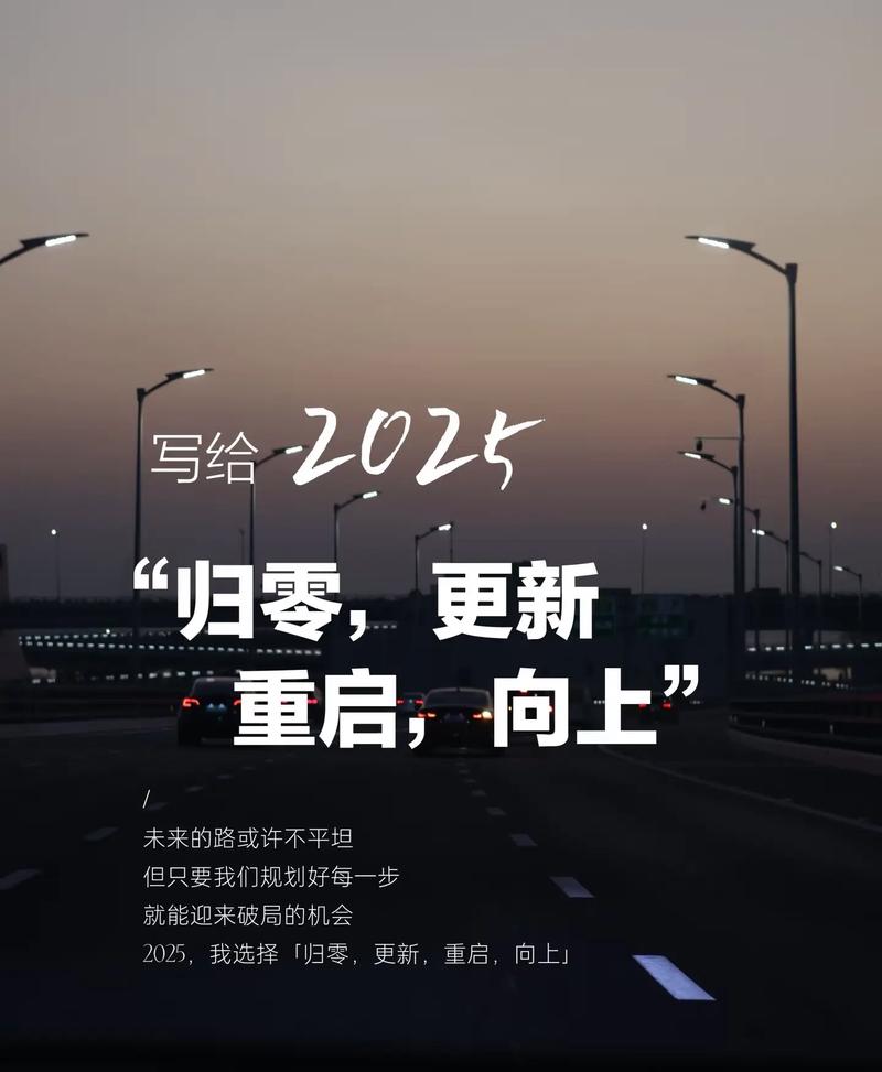.0版本，是否标志着对话新纪元启航的全新起点？