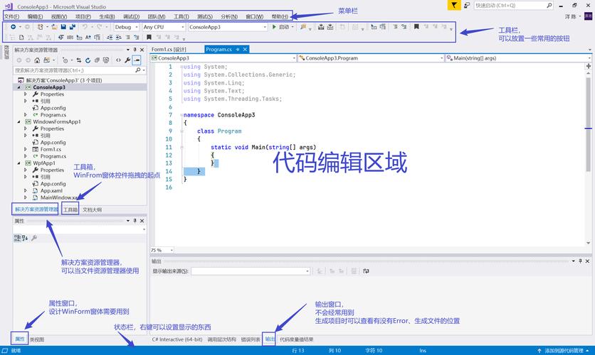 如何制作Visual Studio 2017（VS 2017）离线安装版？