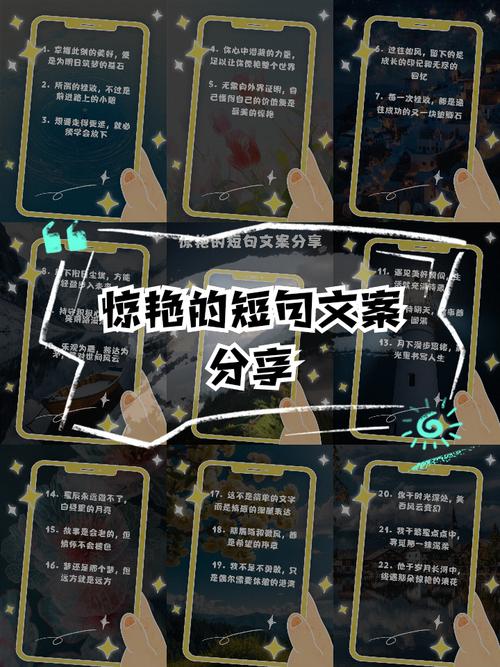 如何轻松抓取精准文案，鱼客采集一触即达，灵感尽在掌握？