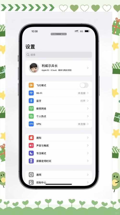 如何使用thinkPHP与onethink微信支付插件实现分享功能？