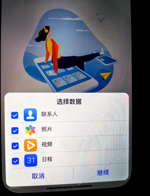 华为手机如何实现照片中人物智能移除？
