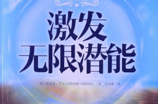 激发内容创作潜能，难道无限可能不是尽在掌握之中吗？