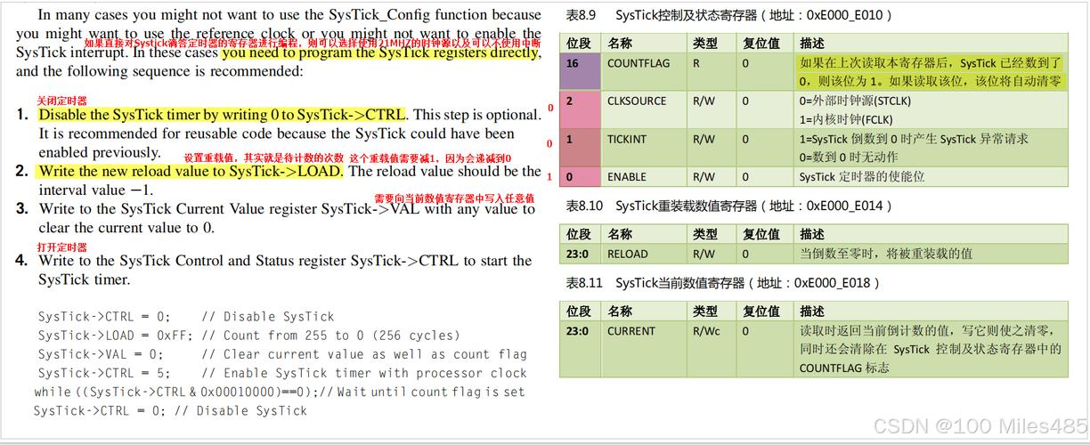 如何详细说明sys模块中getswitchinterval()函数在获取线程切换时间间隔中的应用？
