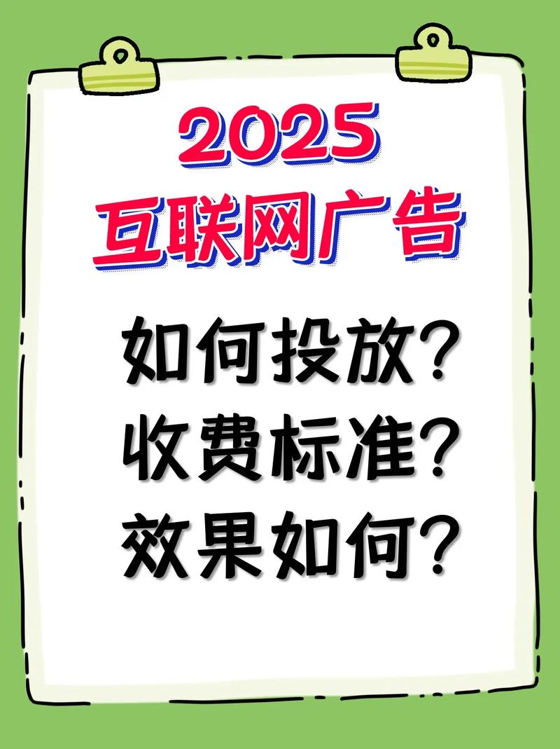 有哪些互联网营销平台值得推荐？盘点十大广告营销平台！