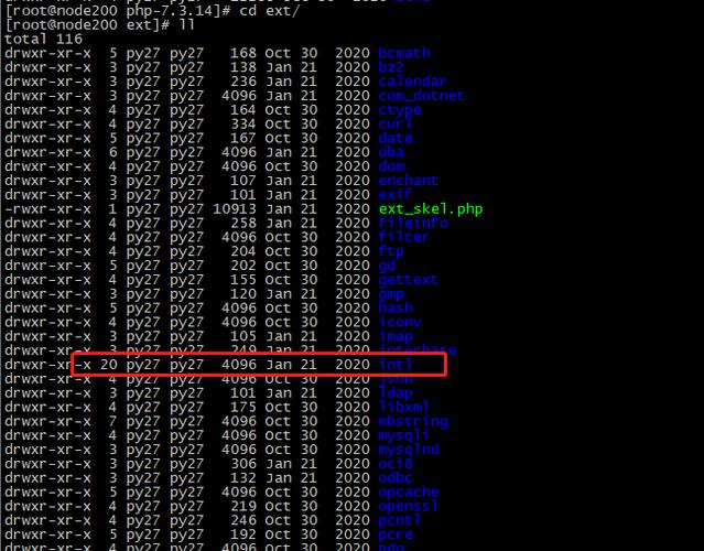 如何编译并安装PHP 7.3版本？