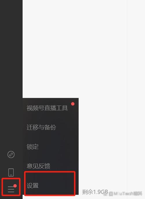 微信小程序如何实现文本输入的弹出对话框功能？