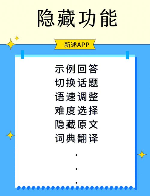 畅聊全球真的免登录，随时随地都能畅聊吗？