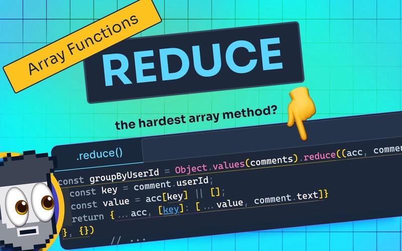 JavaScript中reduce方法有哪些典型应用场景？