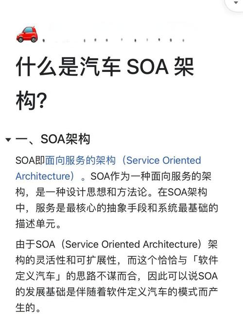 如何通过ThinkPHP6搭建SOA架构？
