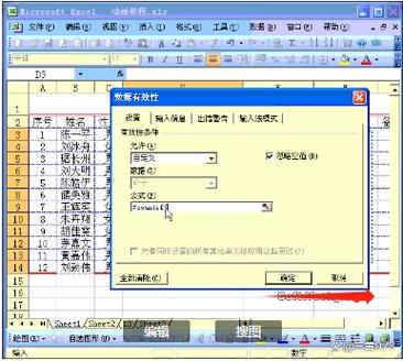 如何详细解析防止按钮重复点击的有效策略？