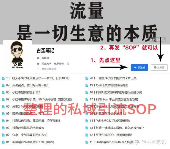 如何通过点赞小游戏实现互动翻倍，成为爆款秘籍？
