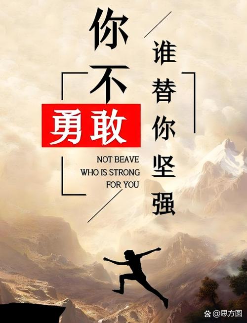 未来之光，我们能否战胜挑战重重？