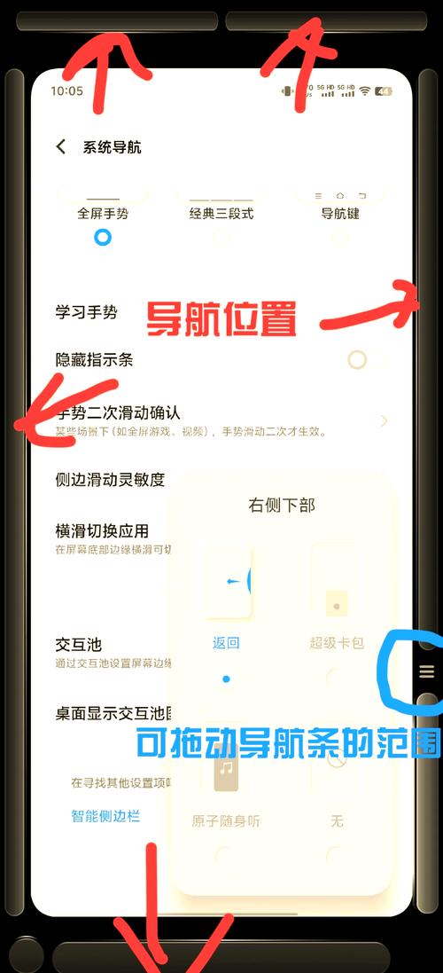如何避免在ASP.NET MVC中用户通过后退按钮返回上一页面？
