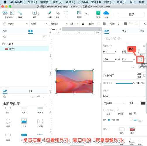 如何在Vue页面中优雅地实现图片引入及详细说明？