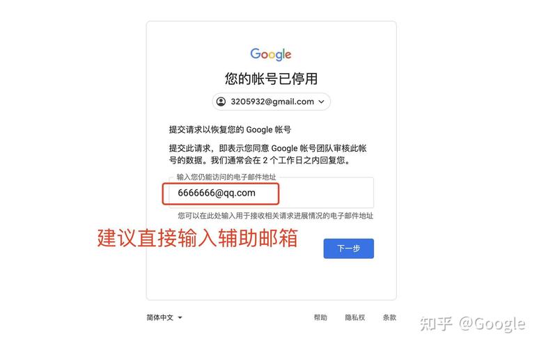 谷歌为何总是锁定我的特定网址？揭秘其背后的真实原因！