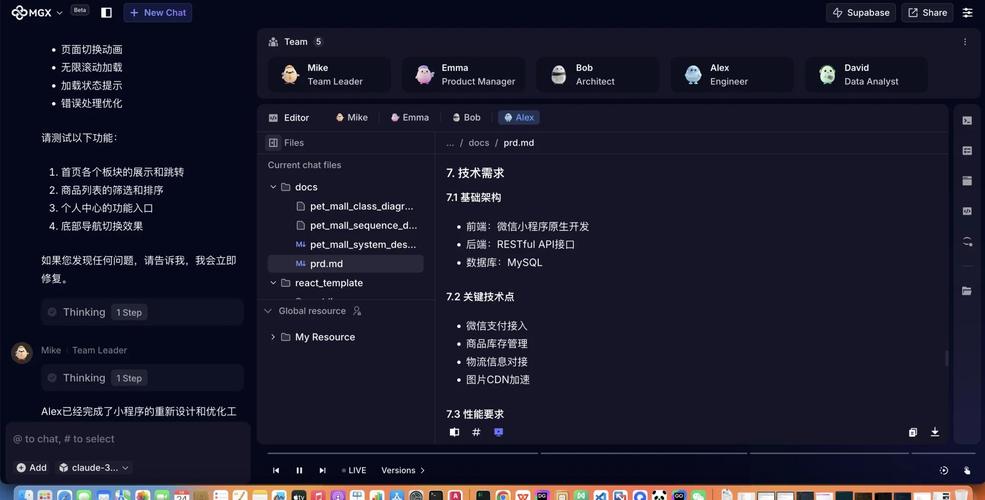 如何深入解析React源码，探究Babel如何将JSX转换为可执行代码？
