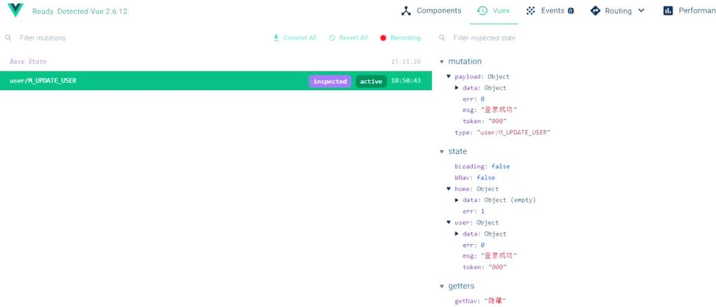 Nuxt项目中Vuex模块状态树使用方法有哪些陷阱及详解？