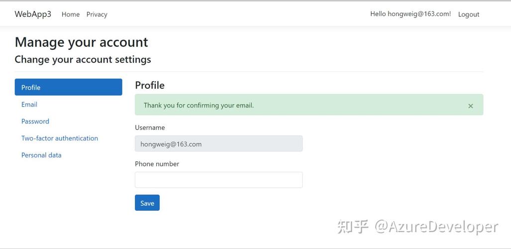 .net 6中如何实现EF Core的Identity用户认证？