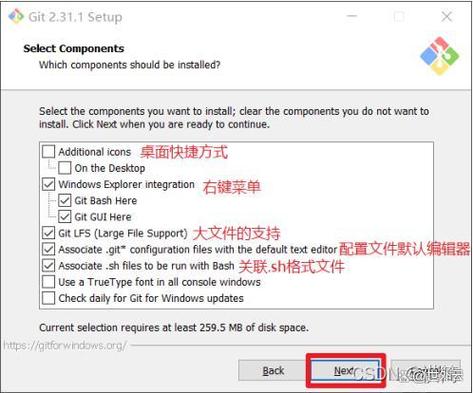 安装git包中包含jx文件吗？
