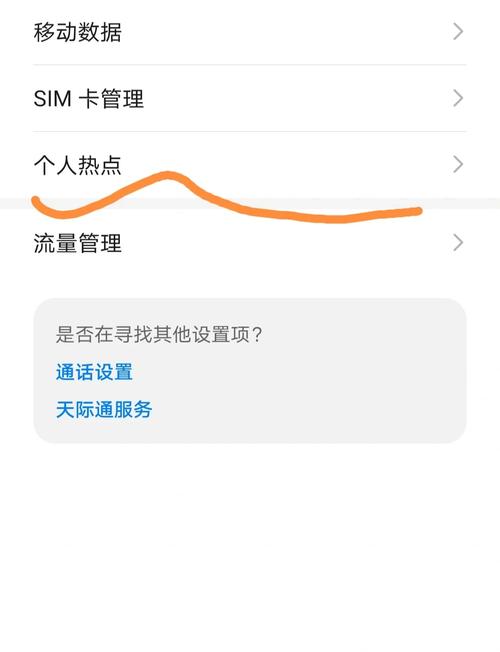 如何编写Android代码来检测设备是否连接网络并相应处理？