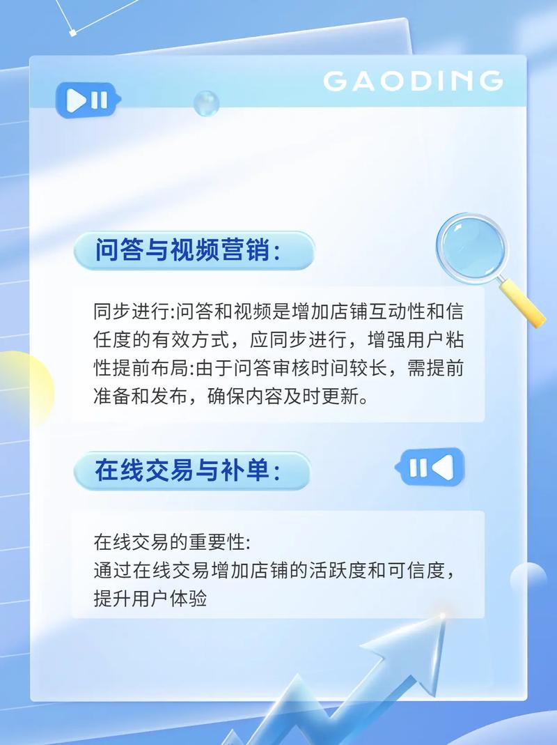 郴州SEO优化，有没有性价比超高的高效方案推荐？