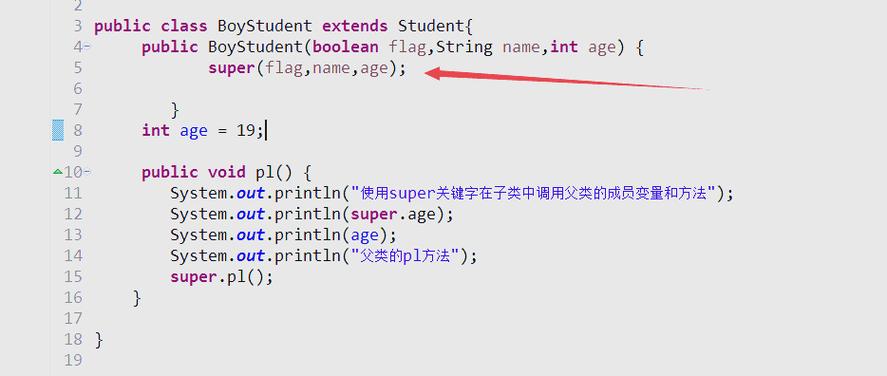 Java子类构造中如何正确调用父类构造函数super()？