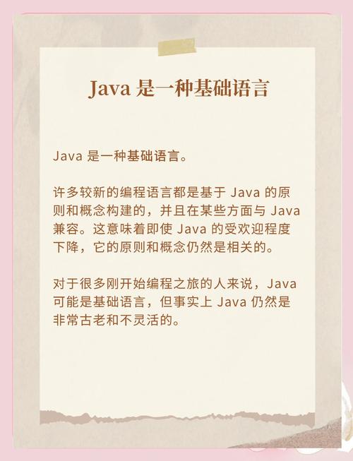 Go语言在哪些行业或技术领域得到广泛应用？