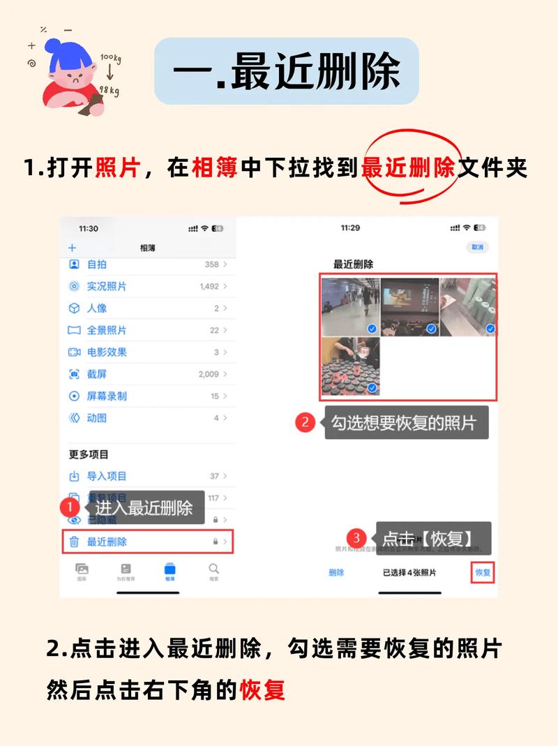 如何解决使用vant-uploader上传照片后无法删除的问题？