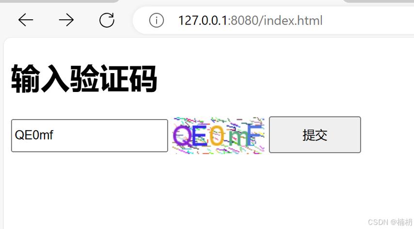 PHP如何制作包含倾斜、正弦干扰线和粘贴效果的复杂验证码？