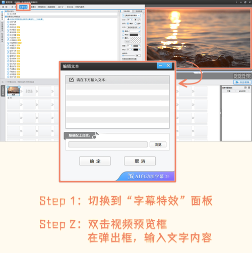 如何用纯JavaScript实现打字机文字输入效果？