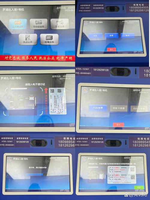 访问令牌过期，如何实现自动续签功能？