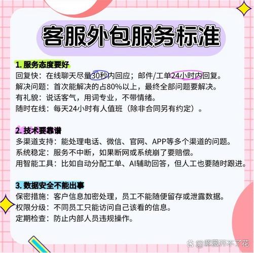 舟山SEO优化价格透明，哪家服务更实惠呢？