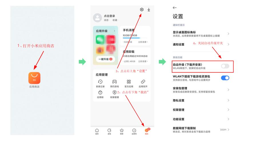如何降低node版本到指定旧版本？