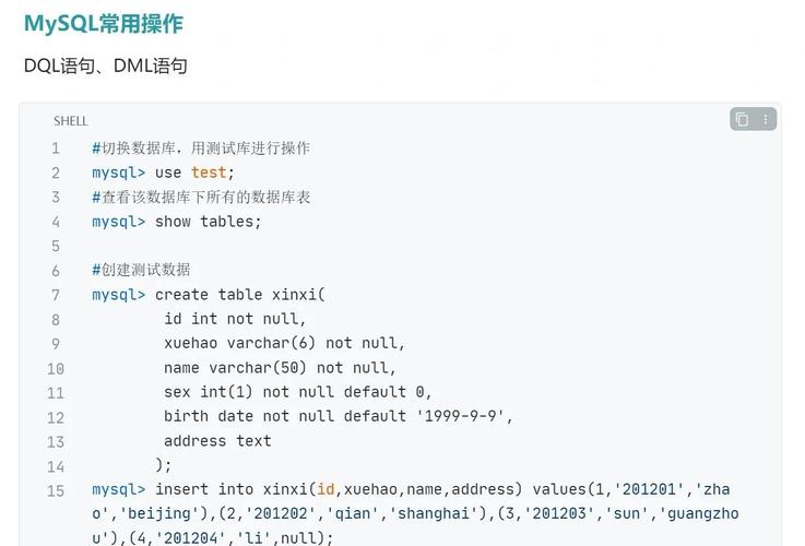 如何使用EFCore根据实体Model自动生成创建SQL Server数据库表的SQL脚本？
