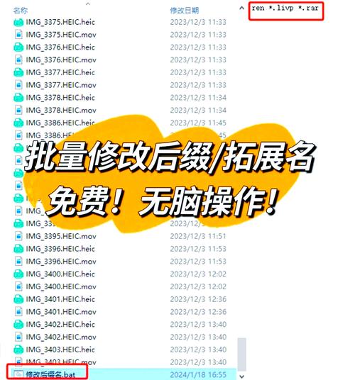 如何使用Node.js path模块提取文件的后缀名？