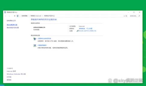 如何通过js的visibilitychange属性检测页面关闭操作？
