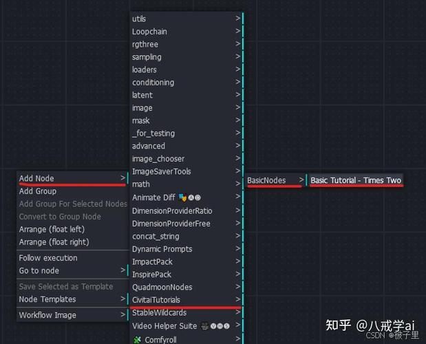 Angular中如何使用Directive.txt进行自定义指令开发？