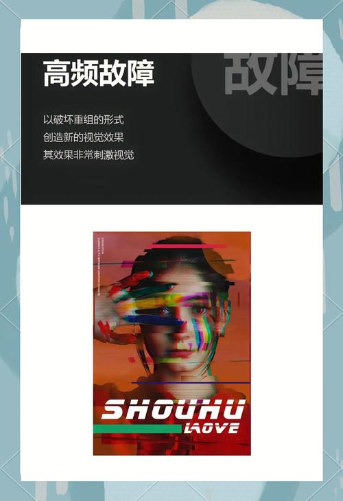 如何设计吸睛海报，成为制胜法宝？