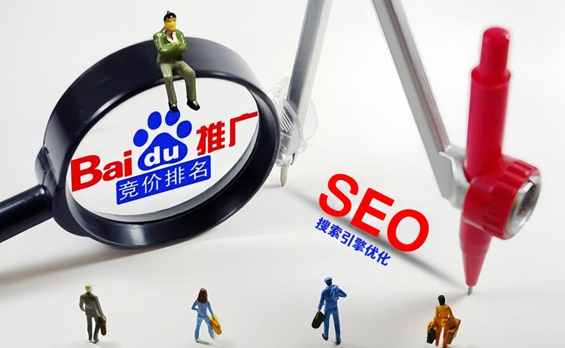 郴州SEO专家，谁是搜索优化领域的领航者呢？