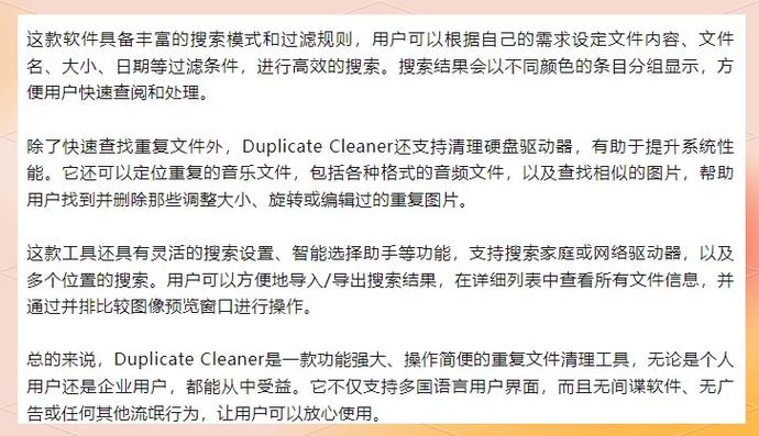哪个文件是SaltStack中的第一个sls文件？