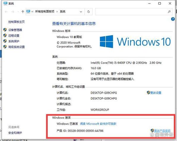 GitHub的密钥存放位置在哪里？