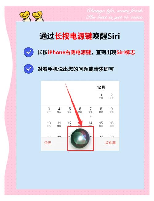 如何巧妙运用PHP对接百度语音唤醒接口并规避潜在风险？