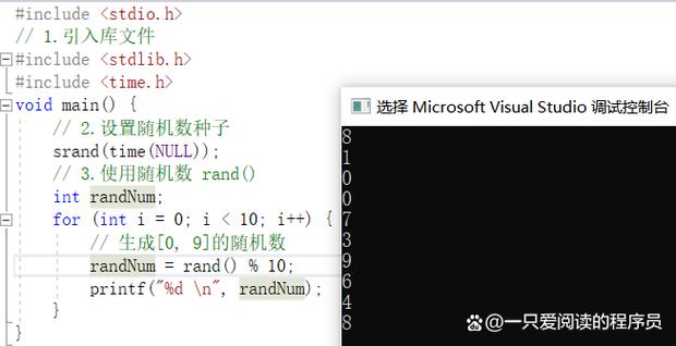 PHP中如何使用shuffle()函数进行数组随机排序？