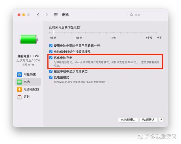 如何通过SEO优化加速效果？